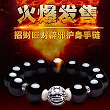 藏銀雙面佛頭手鍊精美苗銀手串低價處理免運促銷藏銀佛頭手鍊-- 歷史價格詳細信息