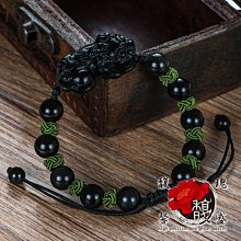 【馥瑰馨盛】威震八方黑曜石手鍊-貔貅文昌開運五行-手環防小人編織串珠(含開光加持) 歷史價格詳細信息