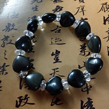 J002(2入)創意鏤空塑膠餐椅 歷史價格詳細信息