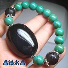 綠松石手串純天然珍珠手鏈原礦高瓷玉石串珠單顆福牌高端金珠嵐霞~晴天 歷史價格詳細信息