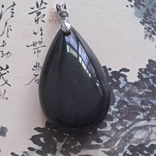 【開運如意閣】胸墜.吊飾-925純銀立體如意鎖片-長命富貴.鳳凰圖-下方3個銀鈴鐺-長寬厚28*21*8mm附紅色中國繩 歷史價格詳細信息