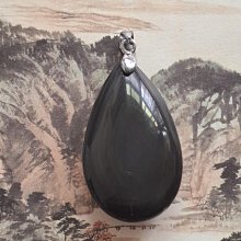 【開運如意閣】胸墜.吊飾-925純銀立體如意鎖片-長命富貴.鳳凰圖-下方3個銀鈴鐺-長寬厚28*21*8mm附紅色中國繩 歷史價格詳細信息