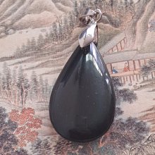 【開運如意閣】胸墜.吊飾-925純銀立體如意鎖片-長命富貴.鳳凰圖-下方3個銀鈴鐺-長寬厚28*21*8mm附紅色中國繩 歷史價格詳細信息