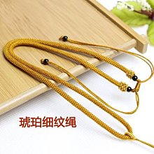 《※精品水晶※》玉質化龍宮舍利 血舍利 R180402 專售：鈦晶 碧璽 天珠 舒俱徠 晶球 晶柱 紫晶洞 聚寶盆 歷史價格詳細信息