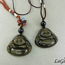 ☆寶峻晶石館☆新貨到~ 單個399元,螢石靈擺/白水晶靈擺/虎眼石靈擺/藍紋石靈擺, 能量石墜子吊墜 鍊子可拆 歷史價格詳細信息