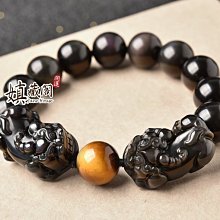 天然三彩色虎眼石手鍊 虎睛石佛珠手串 男女手珠 手鍊 辟邪保平安-随意飾品 歷史價格詳細信息