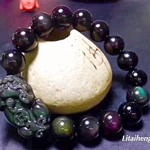 貔貅 咬錢貔貅 蟾蜍 金蟾招財 銅製 化煞 聚財 防小人 歷史價格詳細信息