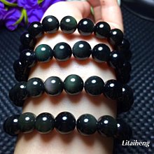 彩 黑曜石 天然 雕刻美 咬錢猛 貔貅 手珠 手鍊 16mm 左右 超值價450元 歷史價格詳細信息
