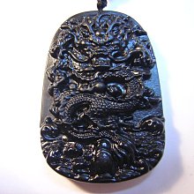 【尋寶坊】黑曜石葫蘆 黑曜岩葫蘆~黑曜葫蘆帶雙白眼光高87.5mm《低起標.無底價》~ 歷史價格詳細信息