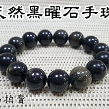 喬晶晶迪麗熱巴髮箍後掛式水鑽流蘇超仙髮箍2023新款高端頭飾 歷史價格詳細信息