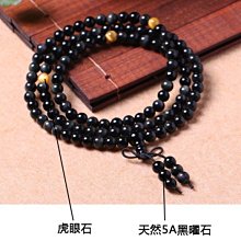 5A靜音空調扇冷暖兩用家用宿舍節能小型空調水冷風機無葉塔冷風扇 歷史價格詳細信息