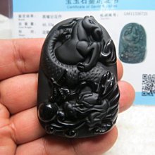 【優質家】天然漂亮黑曜岩雕貔貅手珠12mm(2條)(回饋價便宜賣)限量10組(賣完恢復原價250元) 歷史價格詳細信息