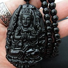 黑檀木八大守護神唐卡吊墜項鏈十二生肖本命佛項鍊毛衣鏈男生項鍊招財保平安~善緣閣 歷史價格詳細信息