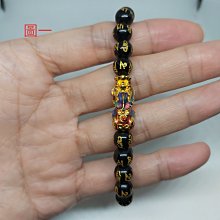 (免運費)手鍊.台灣製造.多款式.客製化訂製手作手環*幸運手環* 情侶手環*生日禮物 歷史價格詳細信息