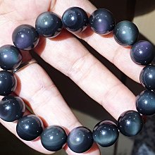 帶眼彩虹瑪瑙平安鐲56+口 ???? 手鐲 手環 歷史價格詳細信息