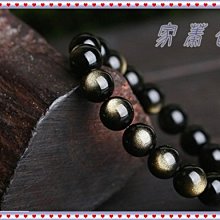 7A收藏級阿富汗天然青金石108顆手錬女男款多圈帝王青單圈6mm手串 歷史價格詳細信息