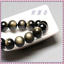 7A收藏級阿富汗天然青金石108顆手錬女男款多圈帝王青單圈6mm手串 歷史價格詳細信息