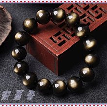 7A收藏級阿富汗天然青金石108顆手錬女男款多圈帝王青單圈6mm手串 歷史價格詳細信息