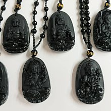 12生肖守護香盒(牛、虎)&mdash;虛空藏菩薩 歷史價格詳細信息