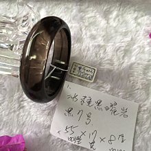 AAA+天然冰種粉晶手鐲～窄版～《亭31款》，手圍18.5號（舒服）、手圍19號（合手），內徑59mm寬16mm厚9mm，其瑩如水、其堅如玉！～｛熊寶貝珠寶｝～ 歷史價格詳細信息