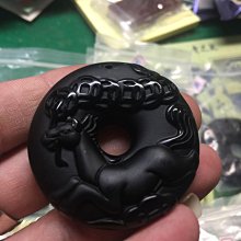 （古藝老歷史）黑曜石生肖平安扣（龍）樣式相同隨機出貨現貨供應 歷史價格詳細信息