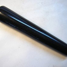 【尋寶坊】黑曜石葫蘆 黑曜岩葫蘆~黑曜葫蘆帶雙白眼光高87.5mm《低起標.無底價》~ 歷史價格詳細信息