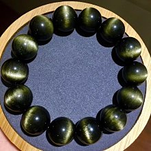 16mm 純天然紫水晶梵天透體 純淨體手珠 阿賽斯特萊手珠排超七紫晶洞綠幽靈晶柱球極光23紅橙黃綠藍青紫黑白金鈦 歷史價格詳細信息