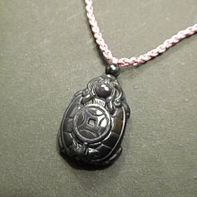 ☆╭【紫鈺の水晶】╮☆天然紫龍晶墬子***K845 歷史價格詳細信息