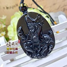 活佛濟公 招旺財運財事業 平安護身符卡 佛教金卡-可合併運費 歷史價格詳細信息