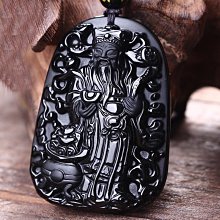 嫃藏閣~已開光 天然 黑曜石 開運 如意 財神爺 吊墜 避邪 防小人 招財 求財項鍊 生日禮物 此賣場搭配手工掛繩項鍊款 歷史價格詳細信息