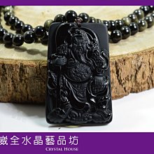 玄天上帝項鍊 上帝公 天然海藻玉 真武大帝 北極大帝 【台灣現貨】 歷史價格詳細信息