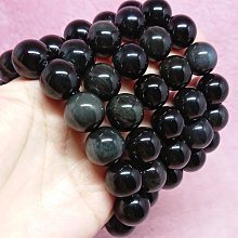 476【晶玉石】罕見珍藏天然和闐玉青白玉精雕（彌勒佛）項鍊墜子~籽料水料~料質圓潤水頭飽滿~90一元起標 歷史價格詳細信息