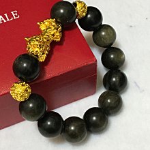晶曜水晶~~~黑曜牌-馬祖-附證書 歷史價格詳細信息