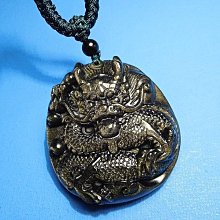 ☆╭【紫鈺の水晶】╮☆天然紫龍晶墬子***K845 歷史價格詳細信息