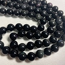 天然彩虹眼黑曜石6A 手排手鍊手串驅邪避凶開運避邪百分百天然正品保證 歷史價格詳細信息