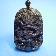 ☆╭【紫鈺の水晶】╮☆天然紫龍晶墬子***K845 歷史價格詳細信息
