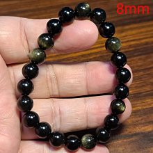 金曜石 手鍊 手環 手珠  天然❤水晶玉石特賣#R014 歷史價格詳細信息