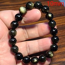 金曜石 手鍊 手環 手珠  天然❤水晶玉石特賣#R014 歷史價格詳細信息