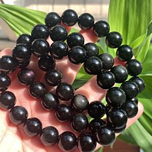 帶眼彩虹瑪瑙平安鐲56+口 ???? 手鐲 手環 歷史價格詳細信息