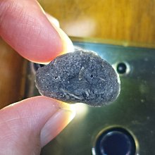 §能量礦石§ 亞利桑那隕石Saffordite Arizona天狼星隕石 重14.65g 歷史價格詳細信息