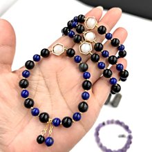 『晶鑽水晶』天然青金石墜子 米形珠 大孔 可穿皮繩 開發靈感*開智慧.發展人際關係 歷史價格詳細信息