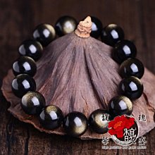 { 石 曜 } 五行紅線手鍊 編線款 運費可合併 KK-145 歷史價格詳細信息