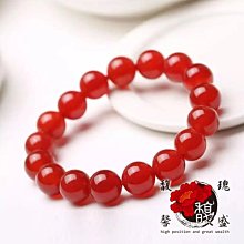 【圓飾物語】情侶手環 緊緊相依手飾 歷史價格詳細信息