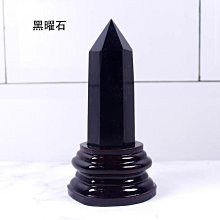 微瑕！ 石七棚頂松精品，2兩重約66克，作品級別高貨松yan，包裝：無，工藝精湛，做工精細，墨版精美，手工制-6631 歷史價格詳細信息