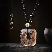 純銀吊墜銀本命佛伏虎羅漢菩薩佛牌大號男士霸氣銀掛墜~善緣閣 歷史價格詳細信息