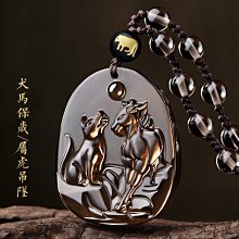 黑曜石吊墜虎年屬虎鳴虎賜瑞本命年本命佛老虎吉祥物虛空藏菩薩女 天然冰種黑曜石 八大本命佛守護 本命年配飾B~善緣閣 歷史價格詳細信息