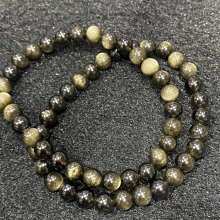 金砂黑曜岩 手排<避邪擋煞-金磚版> (彈性內徑) ~ 吸收負能量 歷史價格詳細信息