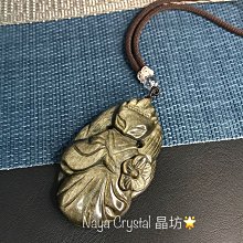 黑狐 九尾狐仙金屬佛卡 狐仙靈符/桃花符-可合併運費 歷史價格詳細信息