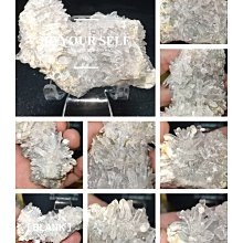 天然白水晶 四川菊花晶簇1016g*高12*長15*厚7.5公分#341 歷史價格詳細信息