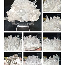 天然白水晶 四川菊花晶簇1016g*高12*長15*厚7.5公分#341 歷史價格詳細信息